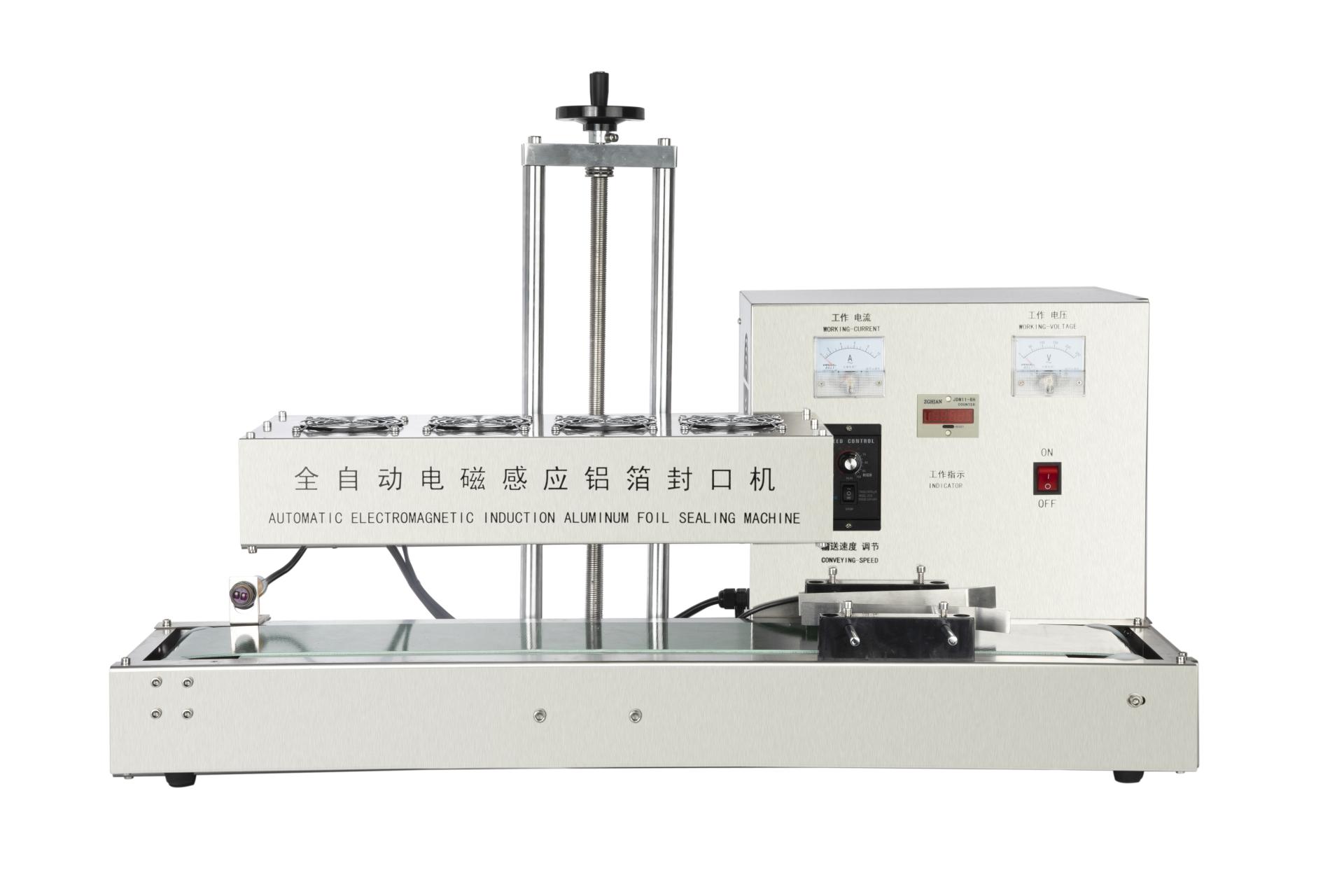 MÁY SEAL CAO TẦN 2100